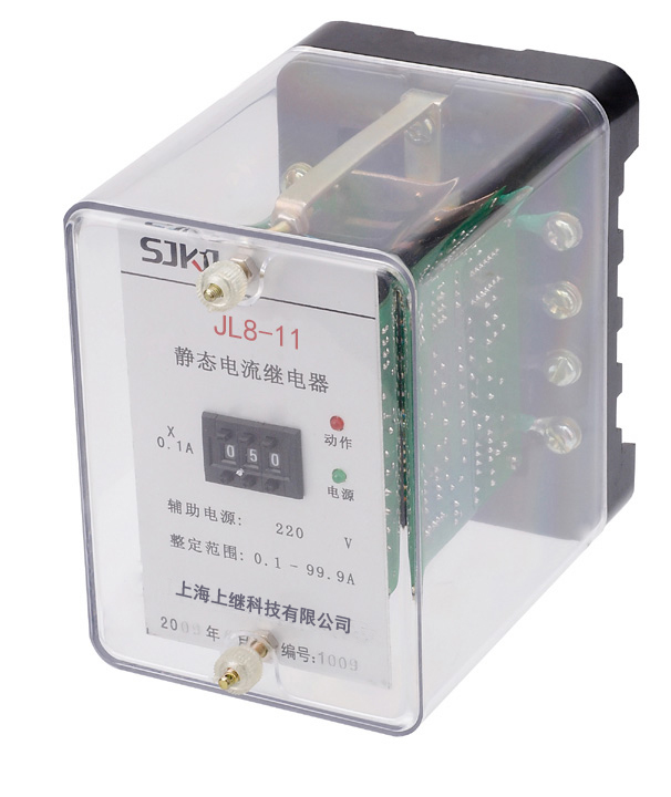 JL8-11靜態電流繼電器