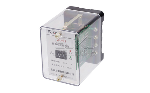 JL系列靜態電流繼電器