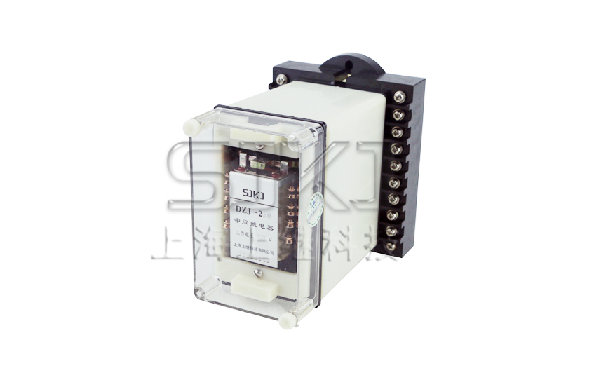 中間繼電器 中間繼電器