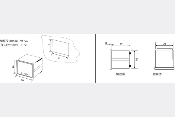 1562389479245630.jpg 外形開孔尺寸.jpg
