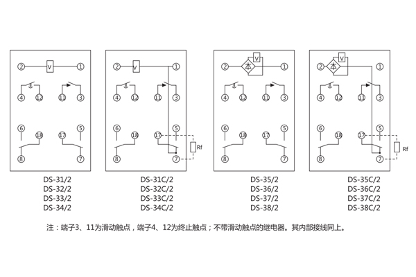 1563265750876285.jpg 接線.jpg