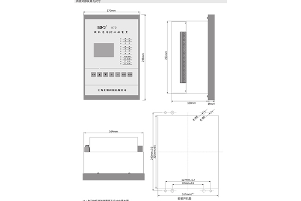 1563763380853197.jpg 1461548861138101.jpg