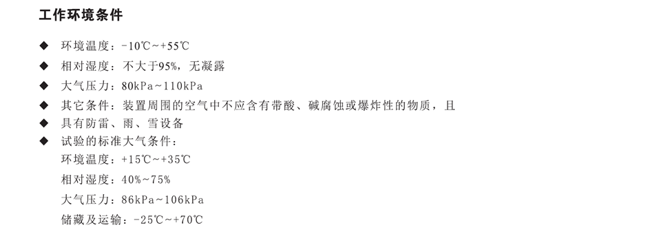 1563773858198839.png 1468461643230306.png