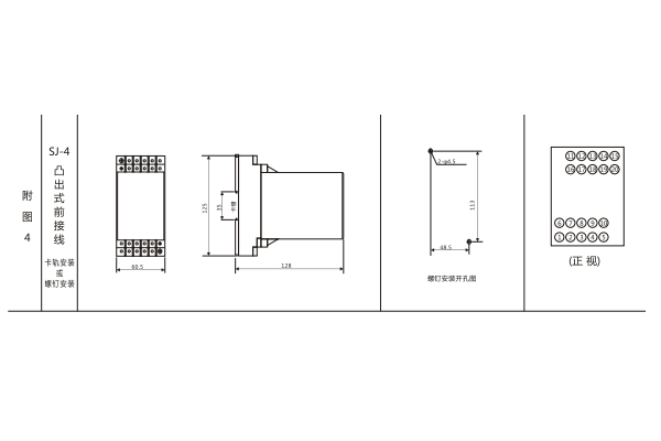 1565076030272030.jpg 圖四.jpg