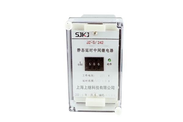 1565165530547371.jpg 242.jpg