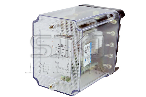 DZS-136中間繼電器 DZS-136中間繼電器