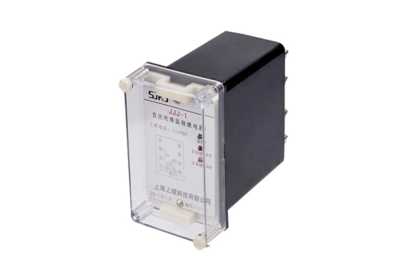 JJJ-1型直流絕緣監視繼電器