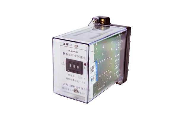 JZ-S-347MT跳位、合位、電源監視中間繼電器 JZ-S-347MT跳位、合位、電源監視中間繼電器