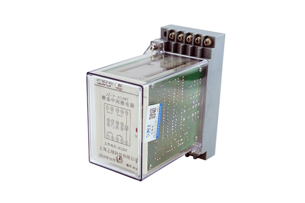 JZ-Y-404MT跳位、合位、電源監(jiān)視中間繼電器