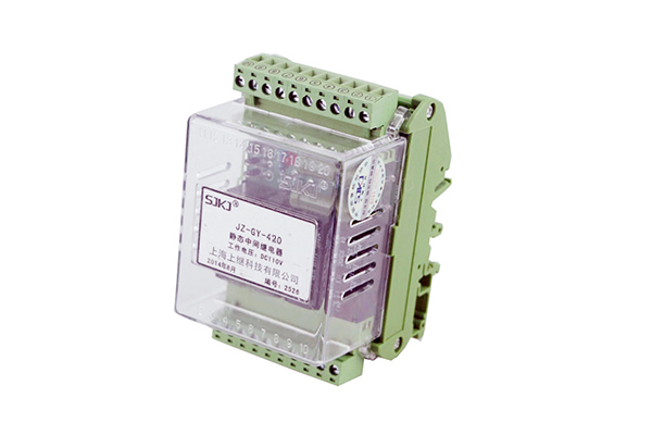 JZ-GY-420端子排靜態中間繼電器