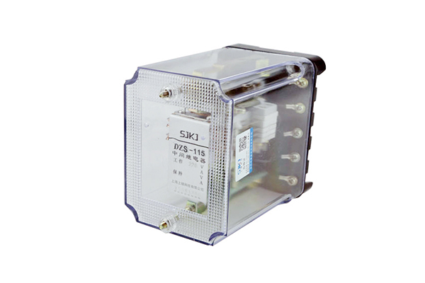 DZS-115延時(shí)中間繼電器 DZS-115延時(shí)中間繼電器