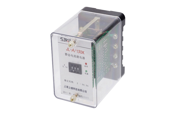 JL-A/13DK電流繼電器 JL-A/13DK電流繼電器