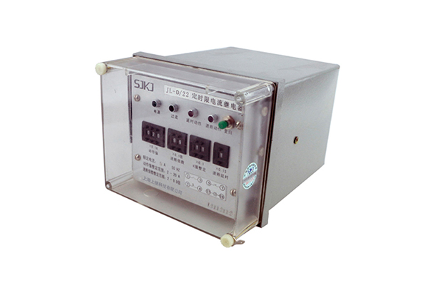 JL-D/22-4電流繼電器 JL-D/22-4電流繼電器