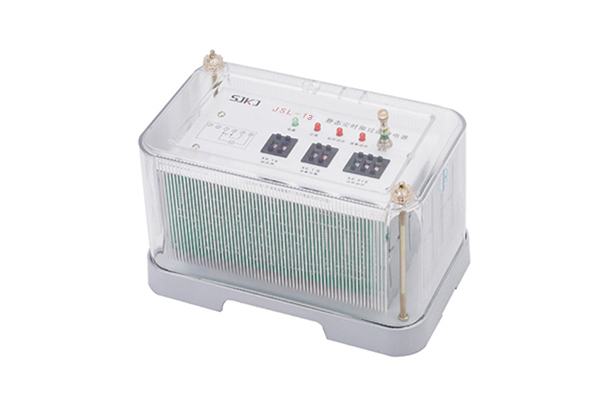 JSL-13靜態定時限過流繼電器 JSL-13靜態定時限過流繼電器