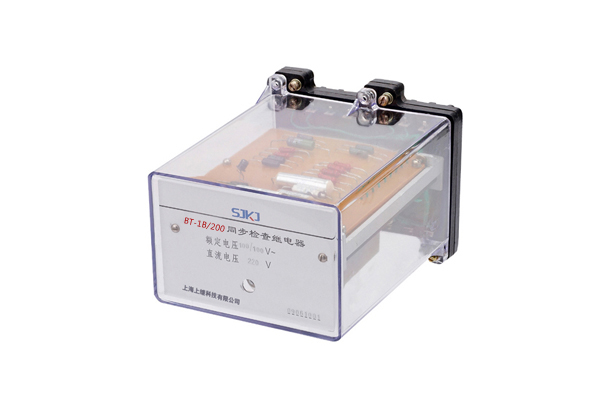 BT-1B/200同步檢查繼電器 BT-1B/200同步檢查繼電器