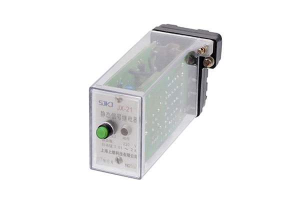 JX-21靜態信號繼電器